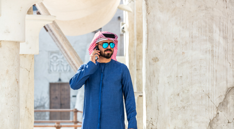 What Is Bisht & How To Wear It Properly